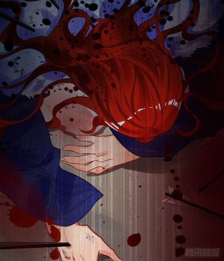 Page 5 of Chapter 183