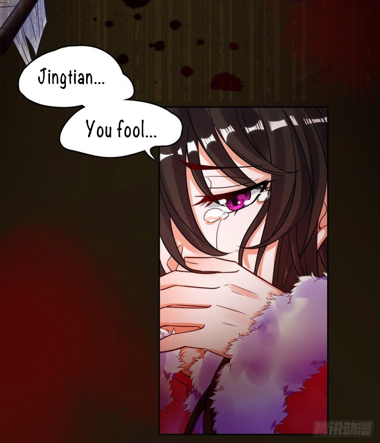 Page 7 of Chapter 183