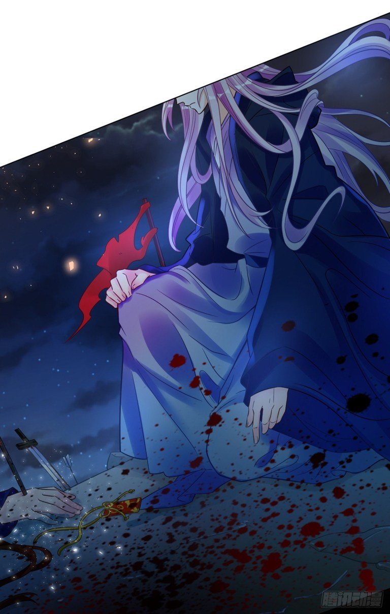 Page 10 of Chapter 183