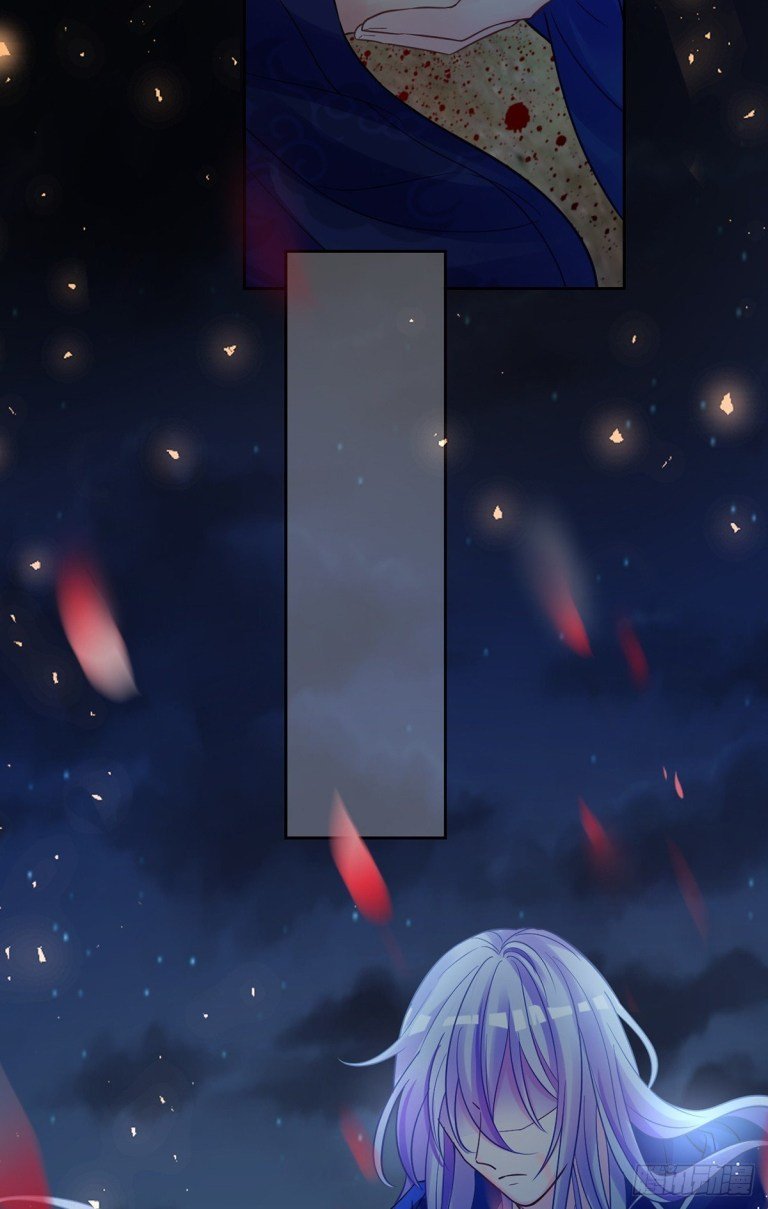 Page 12 of Chapter 183