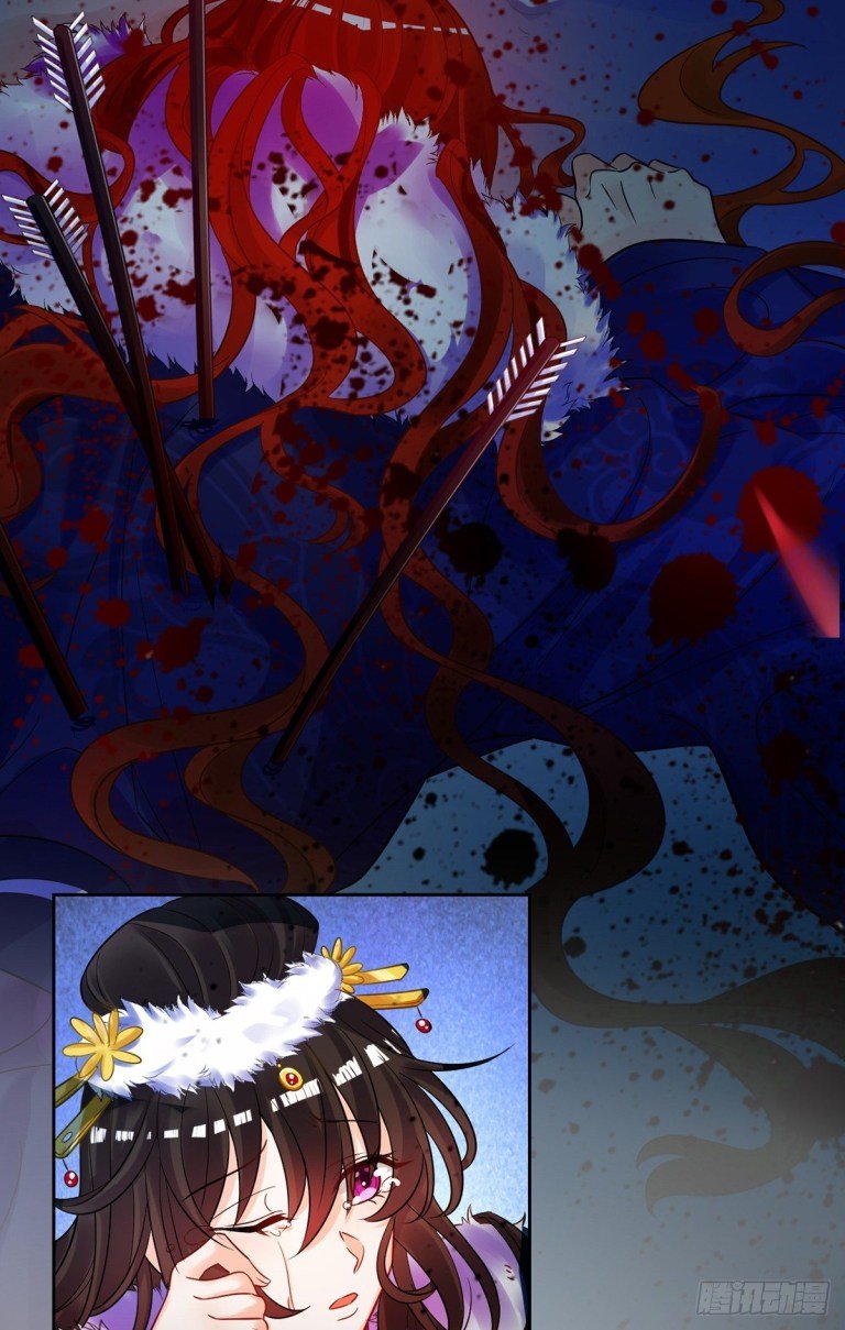 Page 14 of Chapter 183