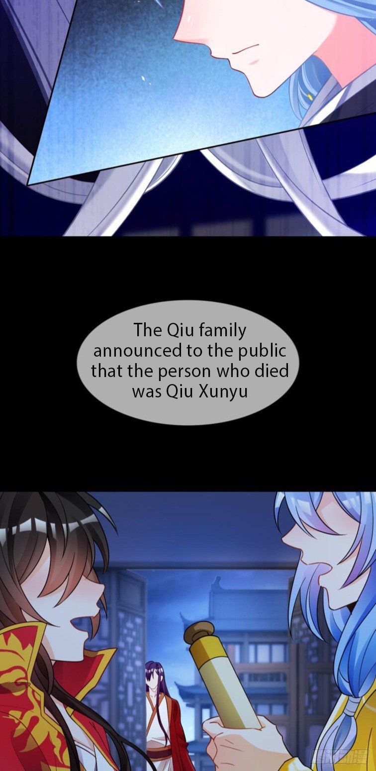Page 11 of Chapter 185.5