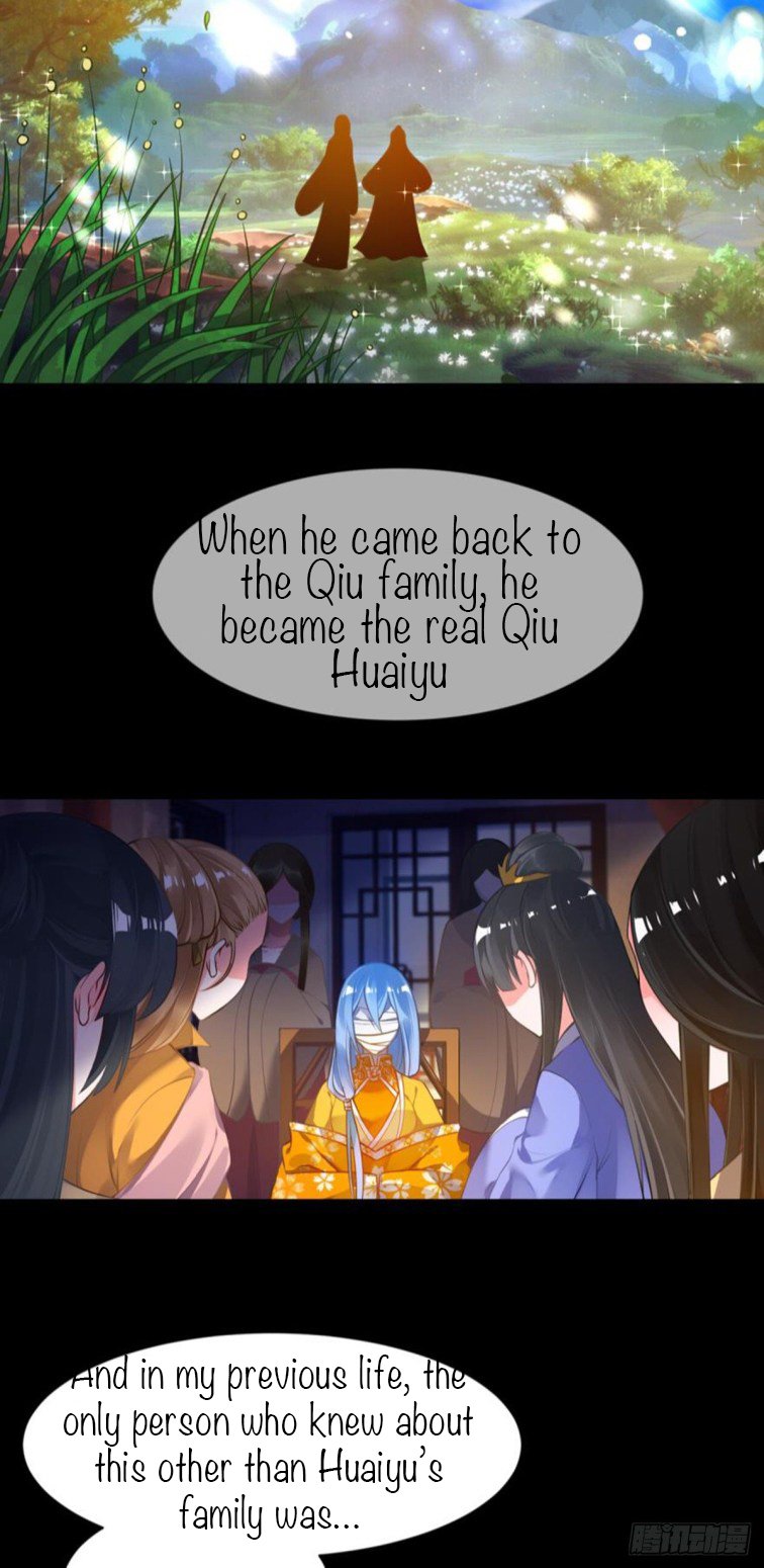 Page 14 of Chapter 185.5