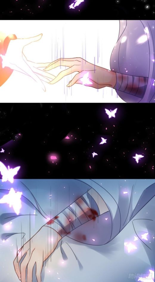 Page 8 of Chapter 186