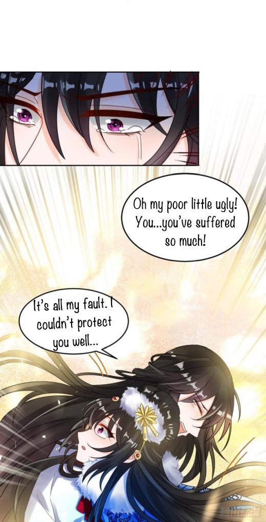 Page 2 of Chapter 186.6