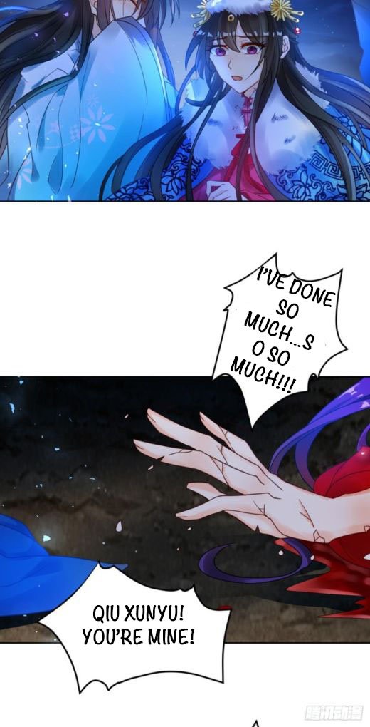 Page 4 of Chapter 186.6