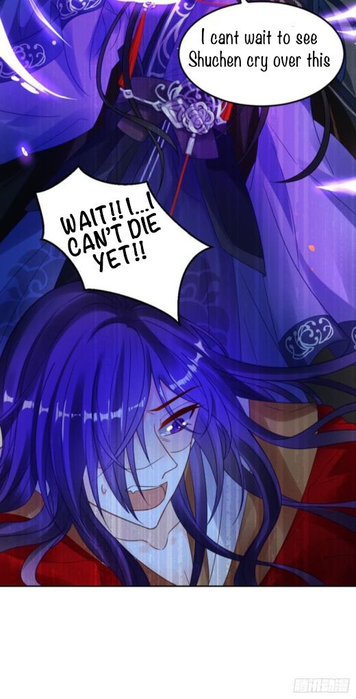 Page 6 of Chapter 186.6