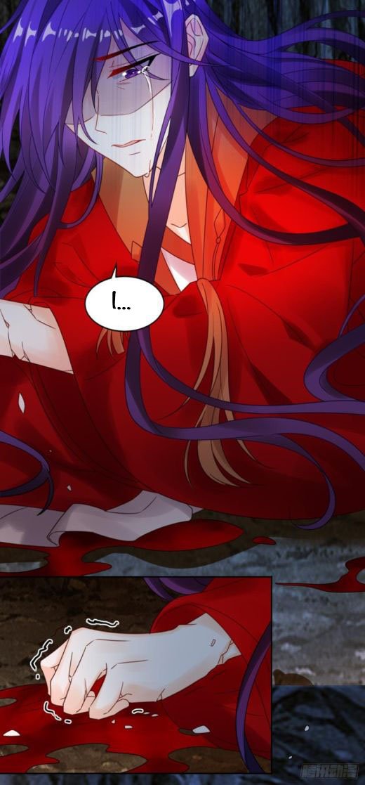 Page 11 of Chapter 186.6