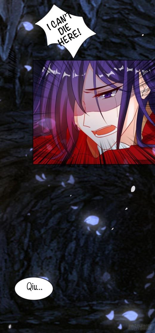 Page 12 of Chapter 186.6