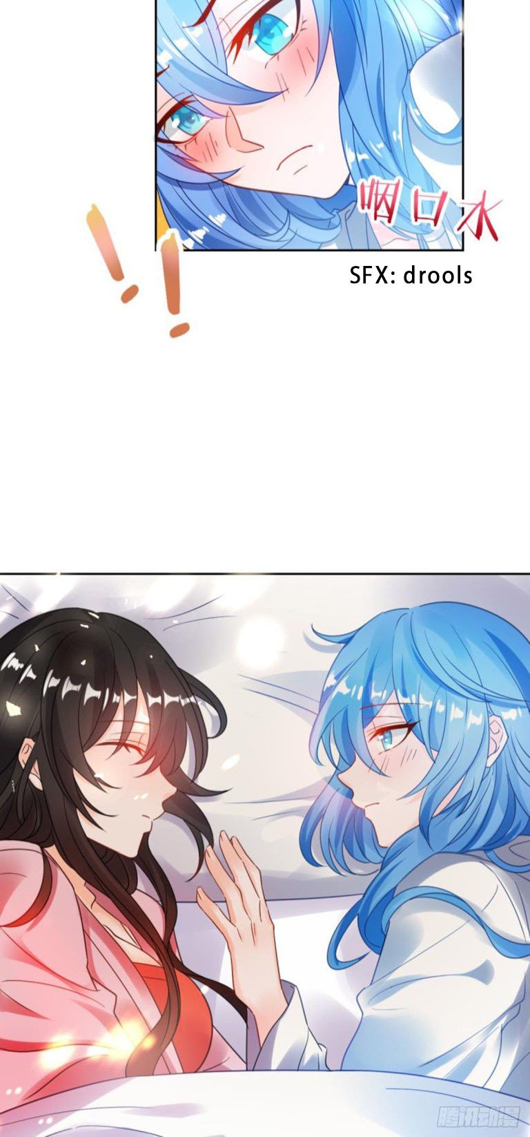 Page 9 of Chapter 187.5