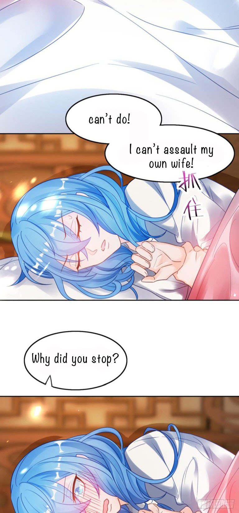 Page 10 of Chapter 187.5