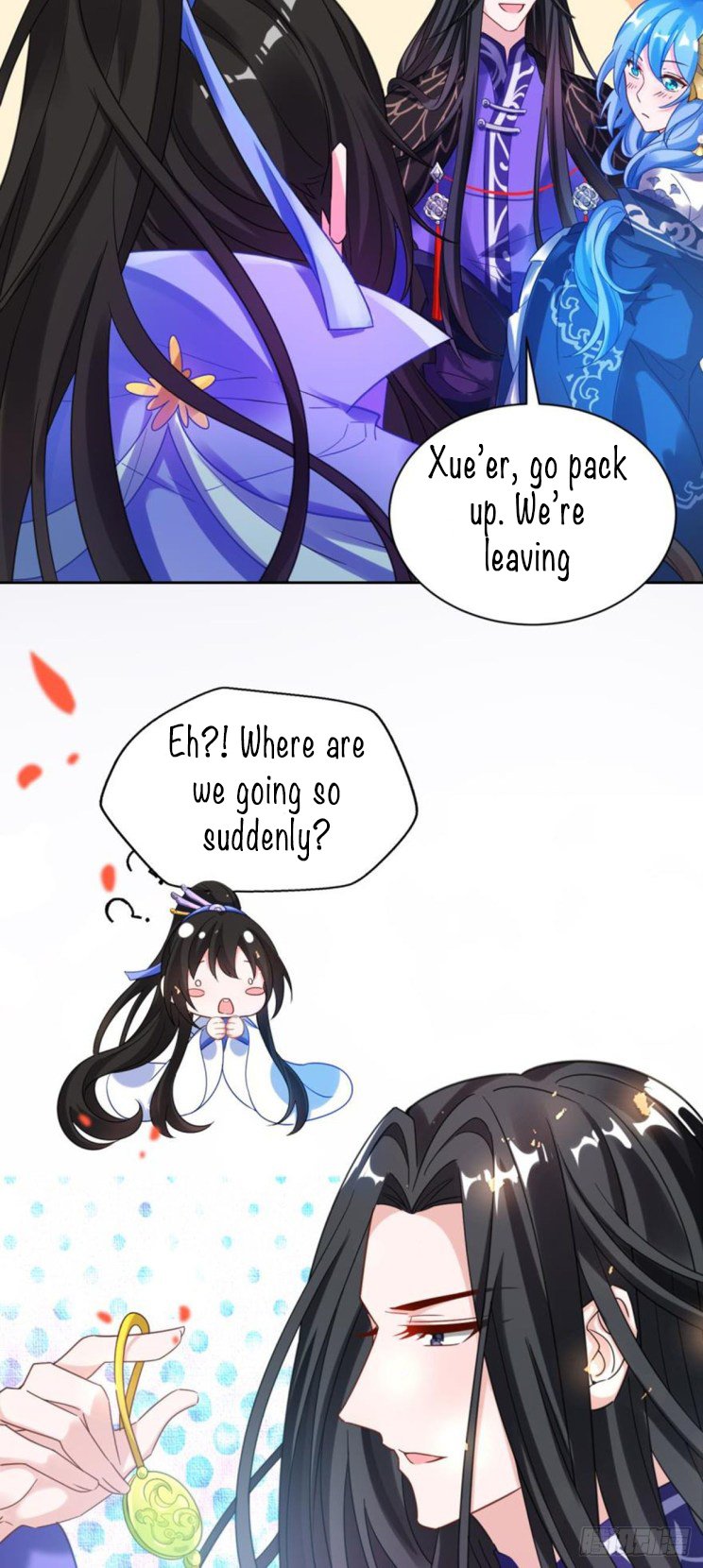 Page 12 of Chapter 188.5