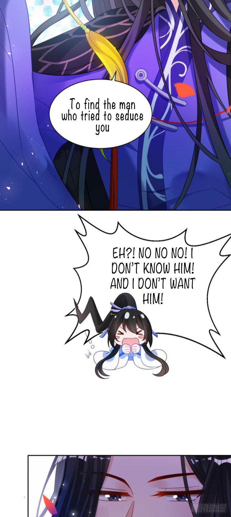 Page 13 of Chapter 188.5