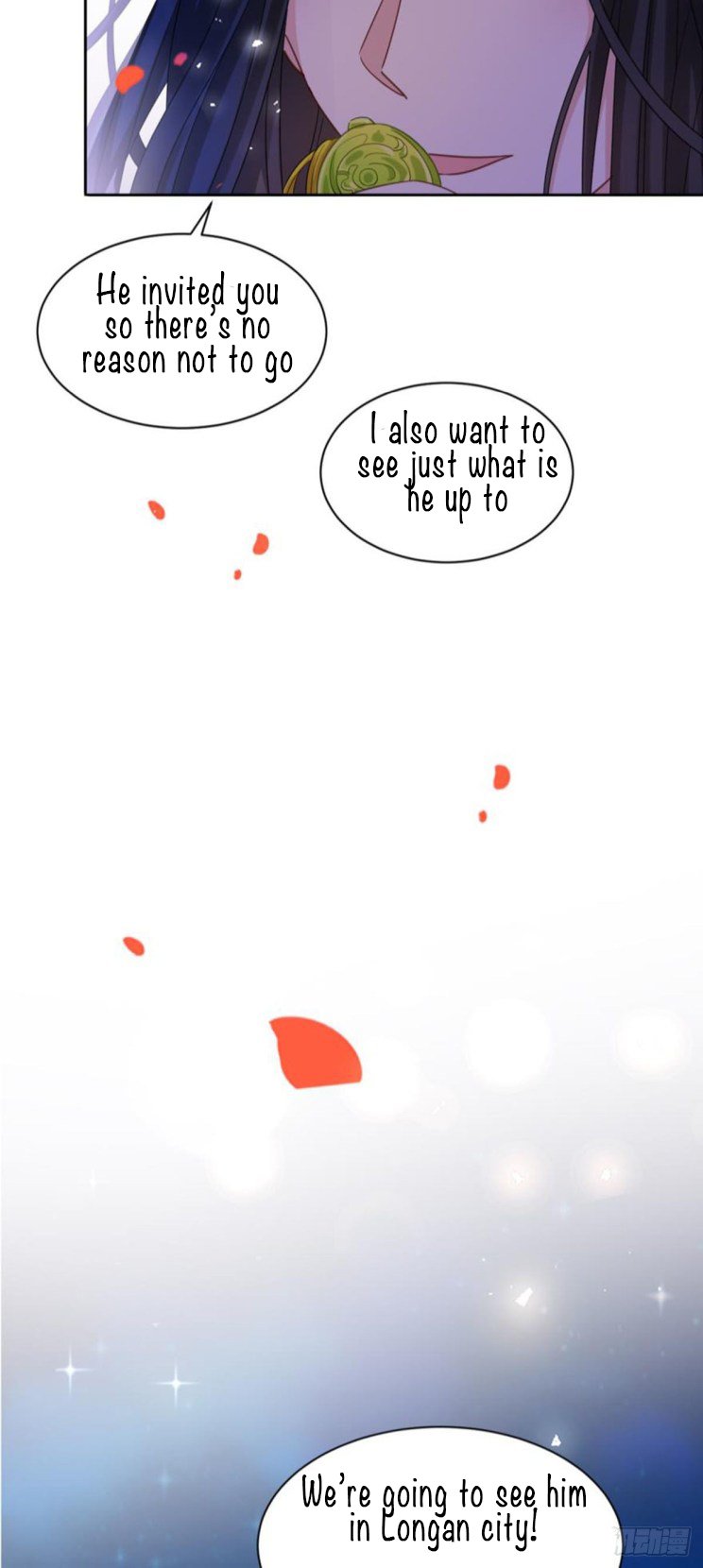 Page 14 of Chapter 188.5