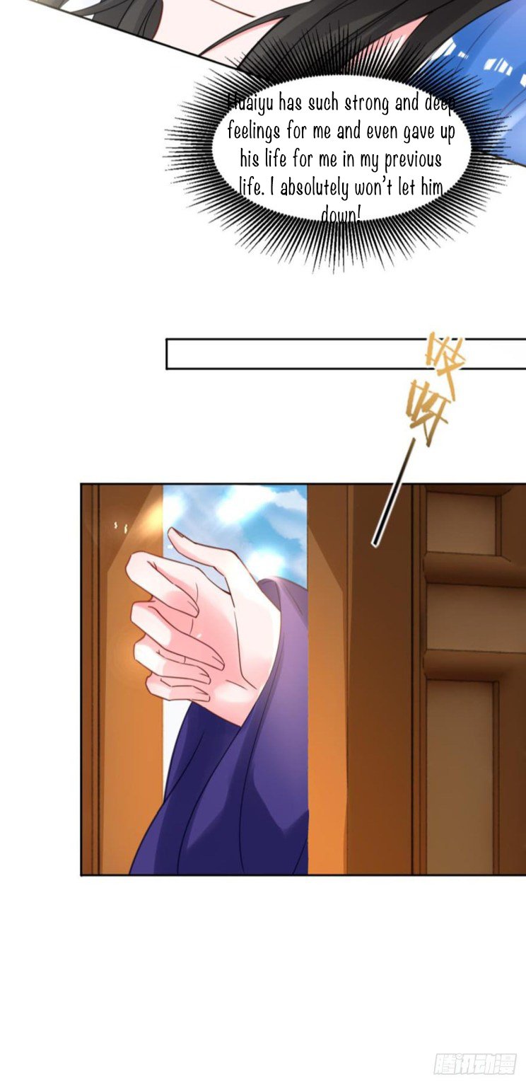 Page 8 of Chapter 188