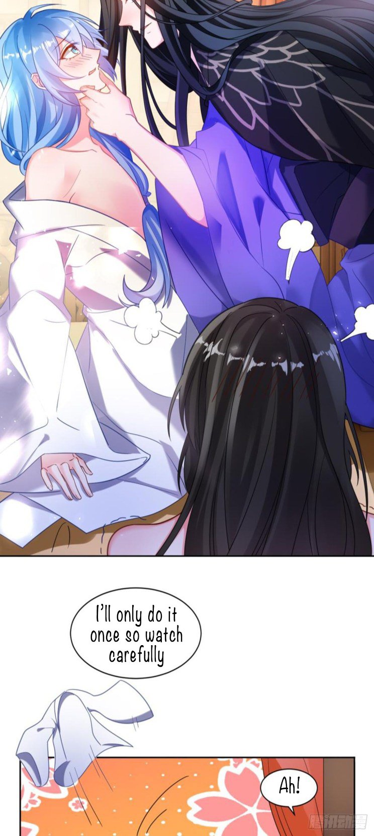 Page 14 of Chapter 188