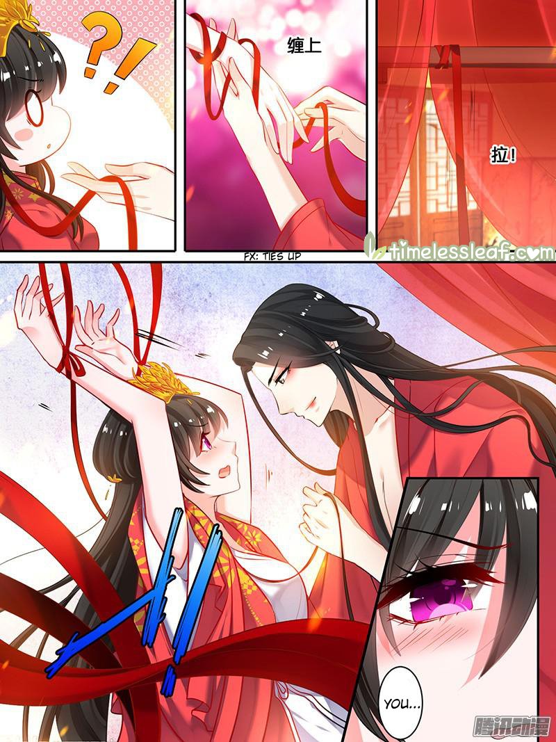 Page 1 of Chapter 19.2