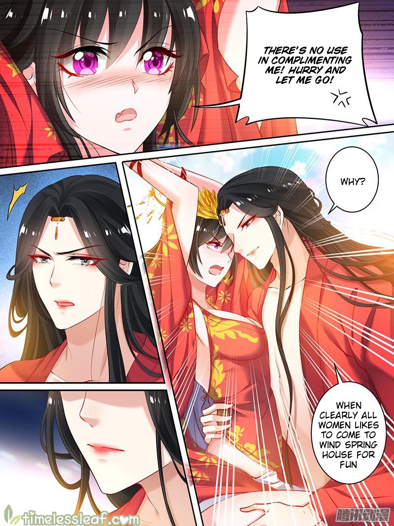 Page 4 of Chapter 19.2