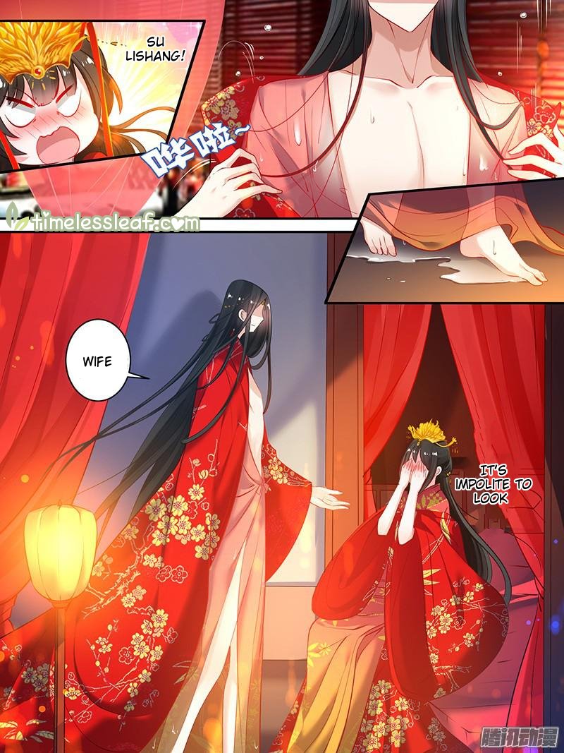 Page 1 of Chapter 19.1