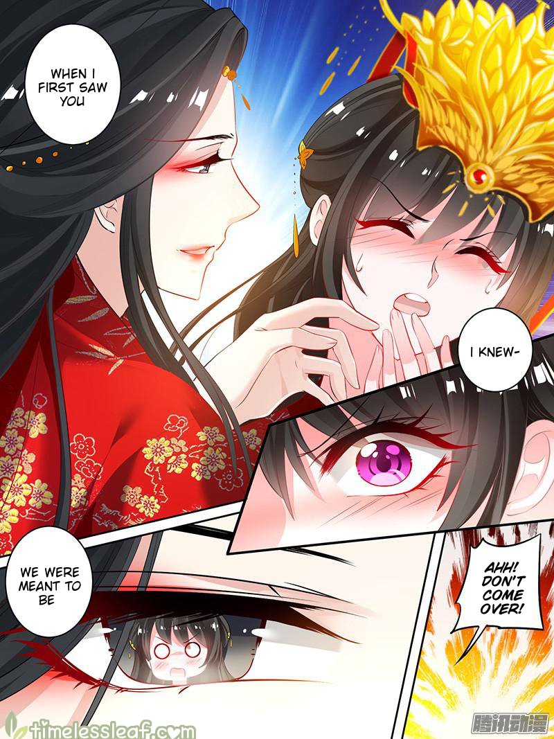 Page 2 of Chapter 19.1