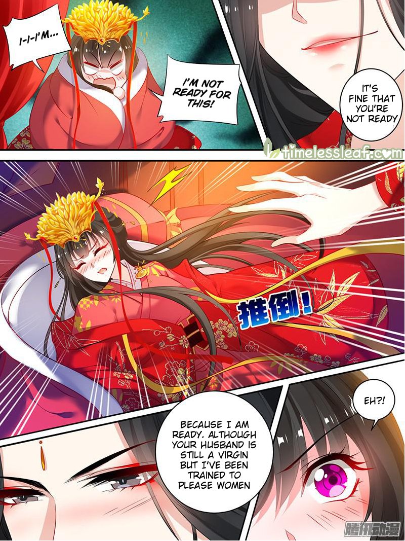 Page 3 of Chapter 19.1