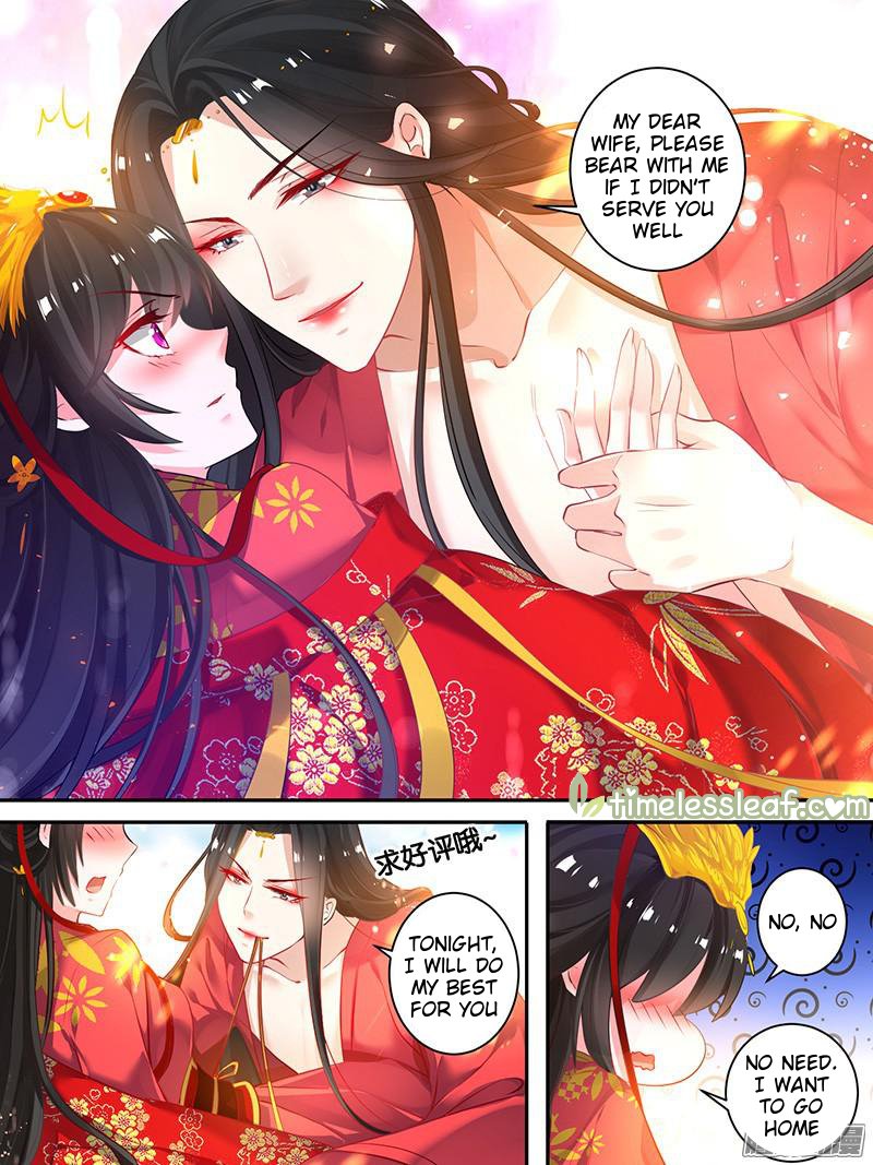 Page 4 of Chapter 19.1