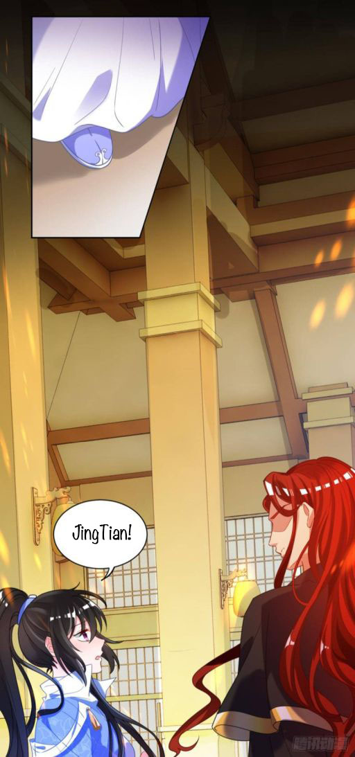 Page 7 of Chapter 190