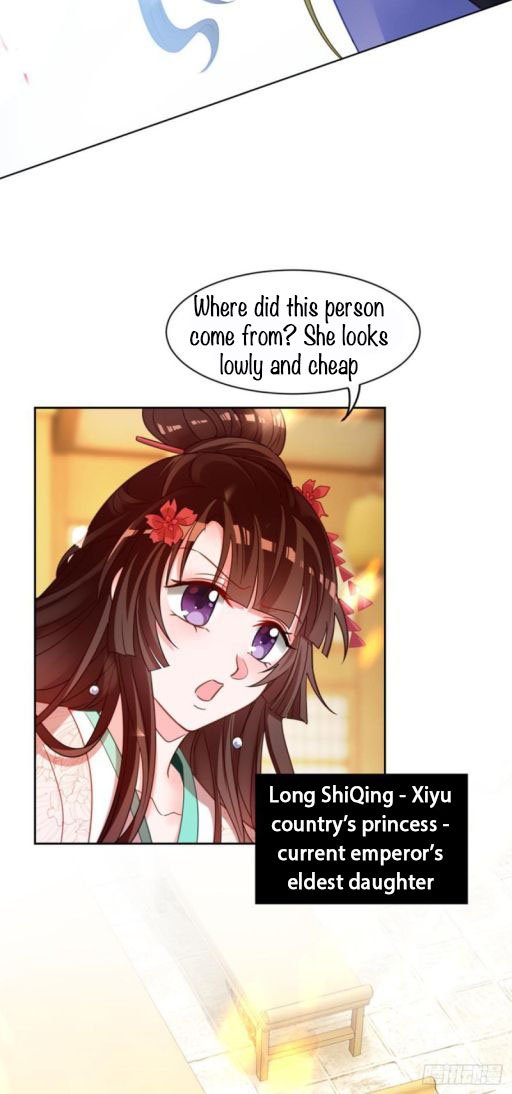 Page 11 of Chapter 190