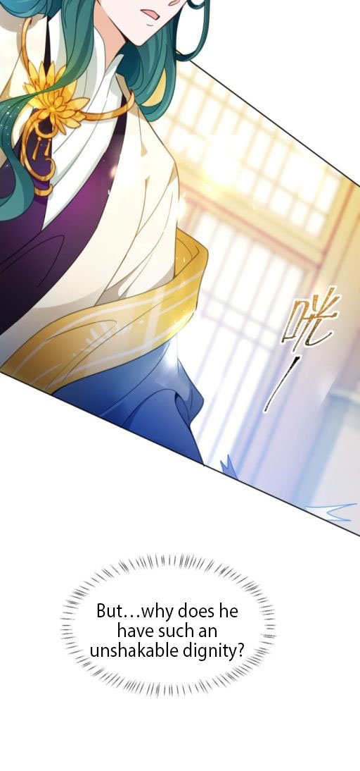 Page 17 of Chapter 190