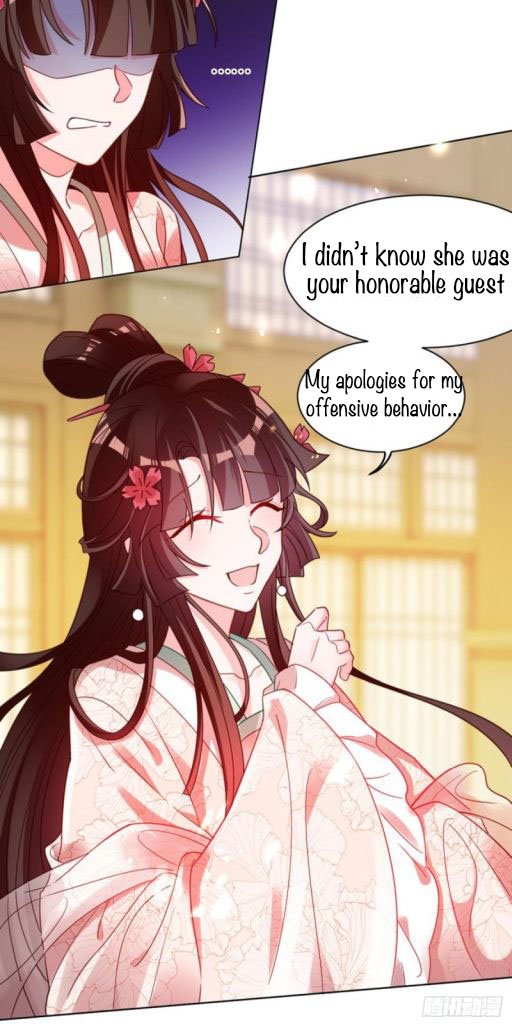 Page 4 of Chapter 190.5