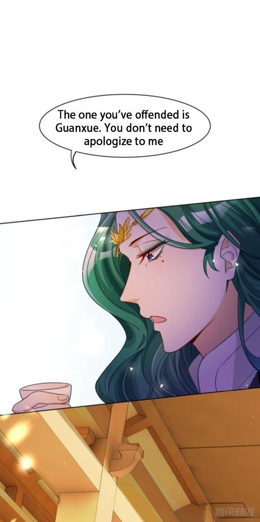 Page 5 of Chapter 190.5