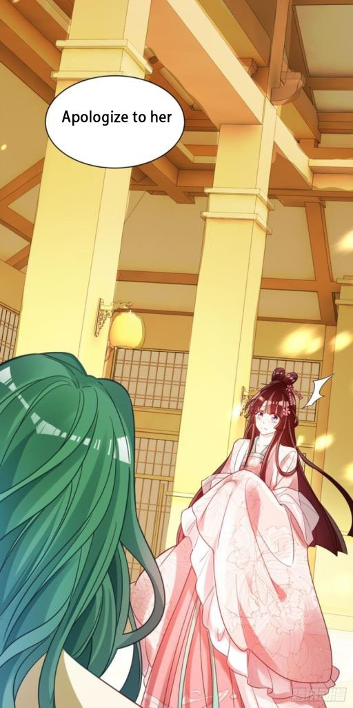 Page 6 of Chapter 190.5