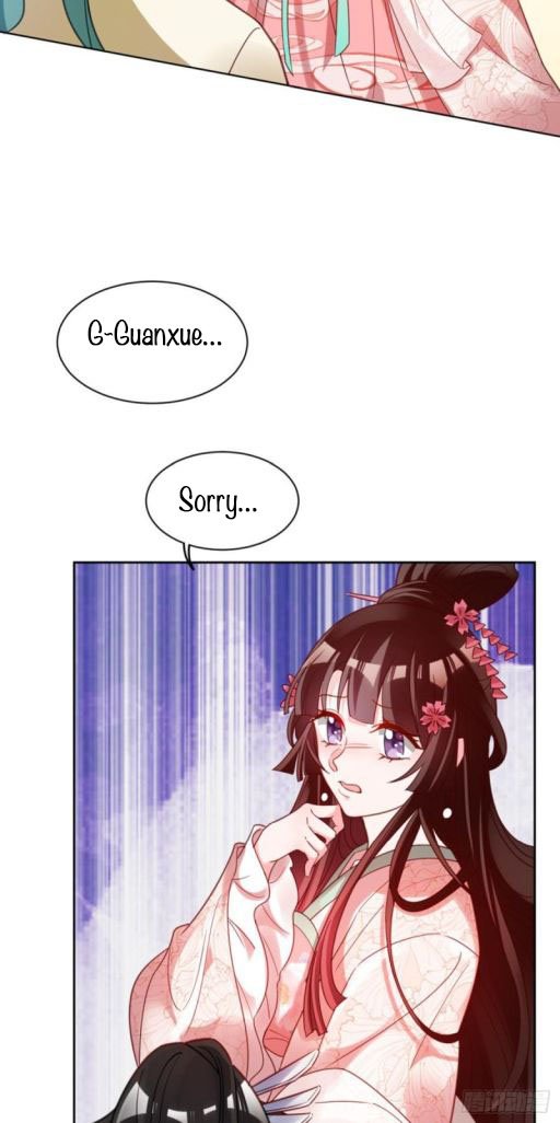 Page 7 of Chapter 190.5