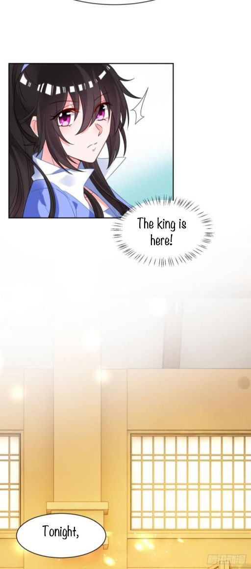 Page 12 of Chapter 190.5