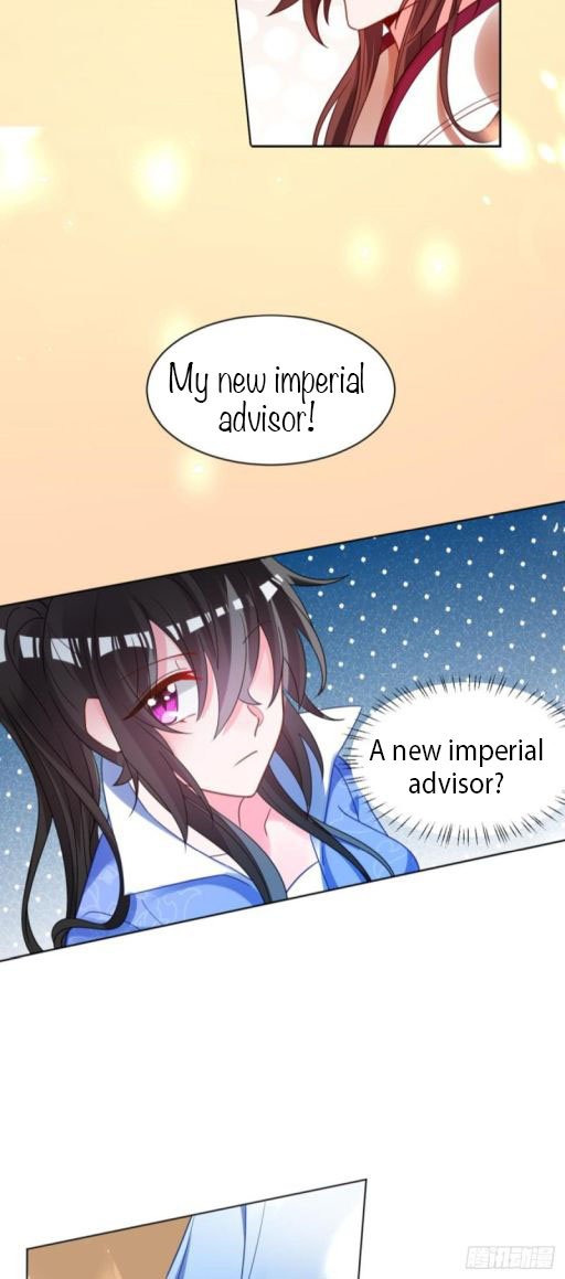 Page 14 of Chapter 190.5