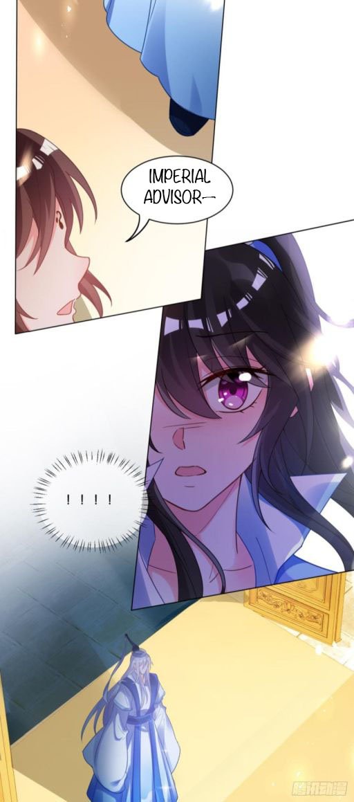 Page 15 of Chapter 190.5
