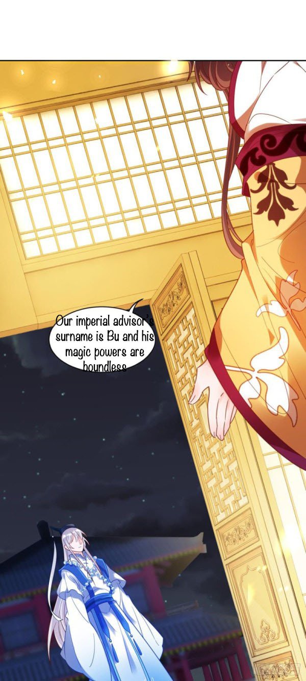 Page 1 of Chapter 191