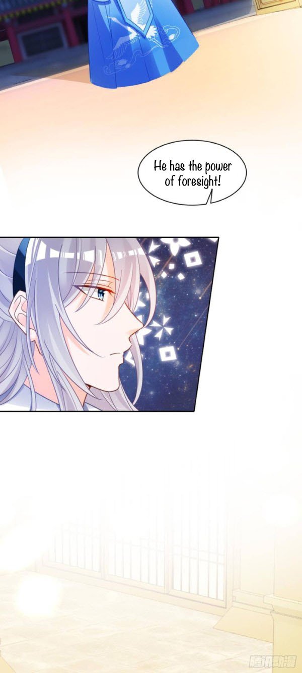 Page 2 of Chapter 191