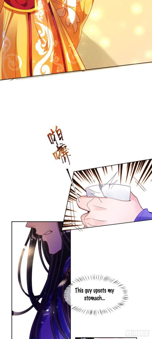 Page 4 of Chapter 191
