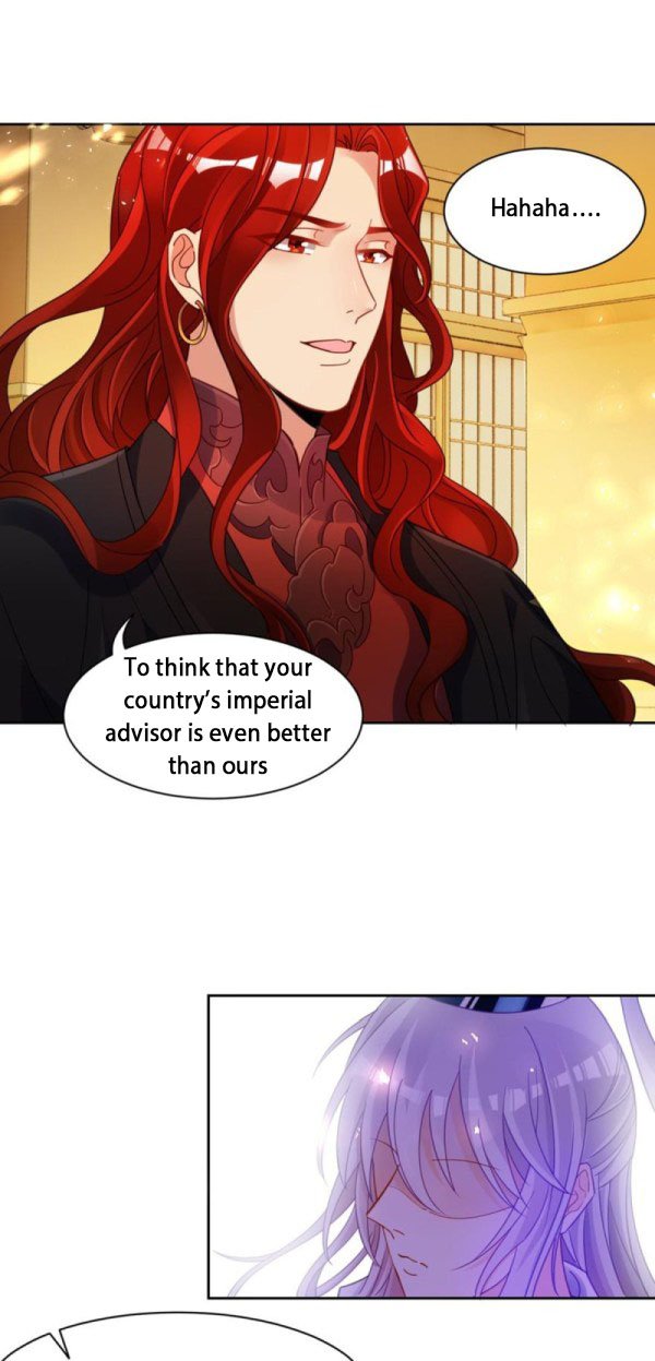 Page 7 of Chapter 191