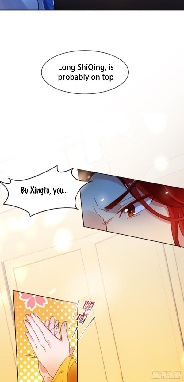 Page 11 of Chapter 191
