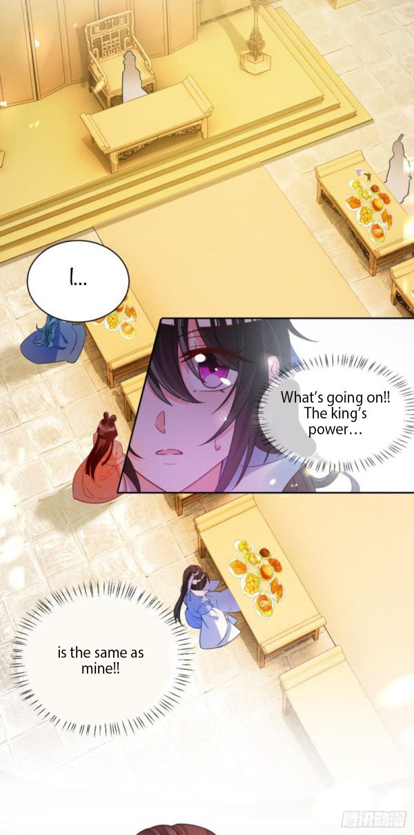 Page 14 of Chapter 191