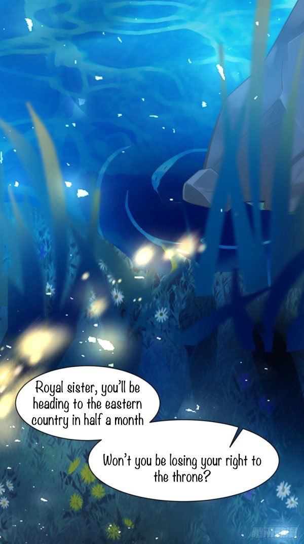Page 7 of Chapter 192.5