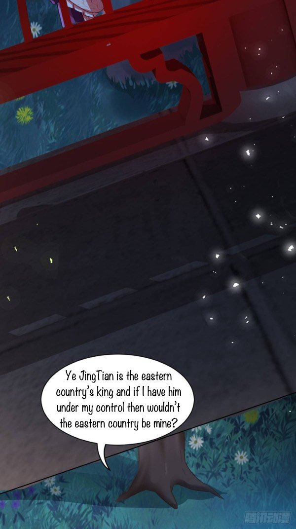 Page 10 of Chapter 192.5