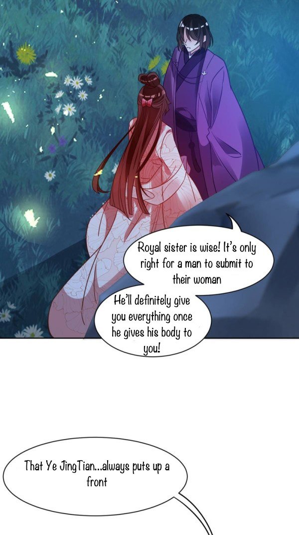 Page 11 of Chapter 192.5