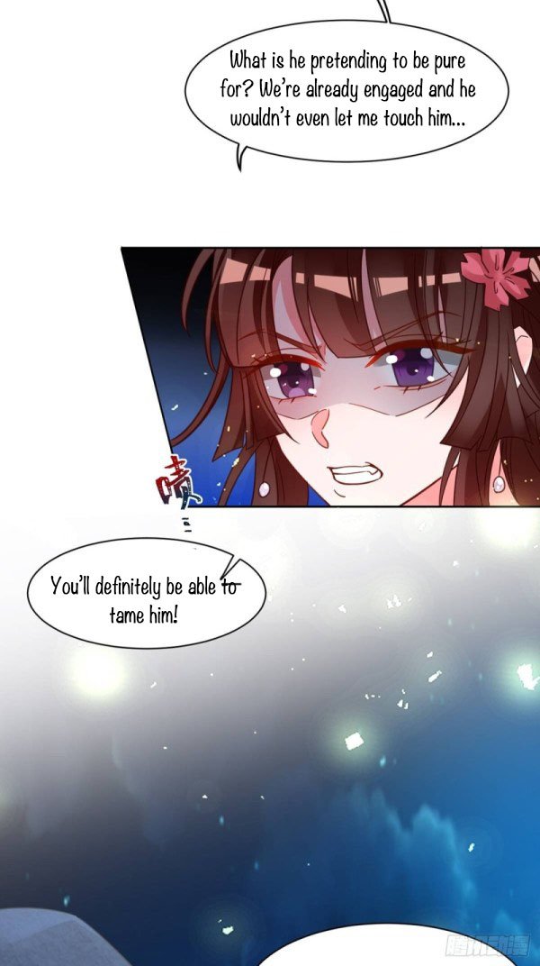 Page 12 of Chapter 192.5