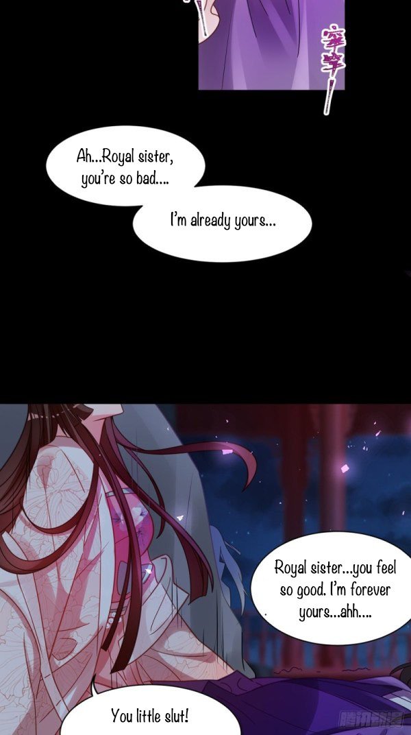 Page 16 of Chapter 192.5