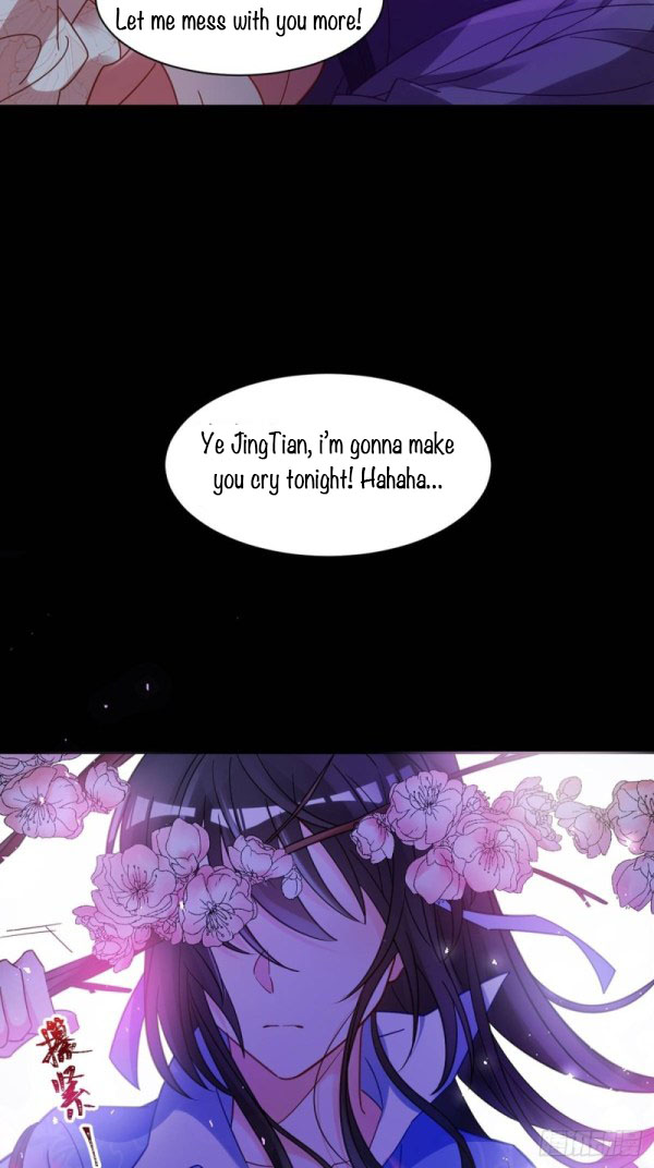 Page 17 of Chapter 192.5