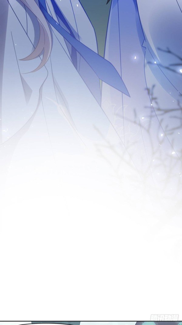 Page 13 of Chapter 192