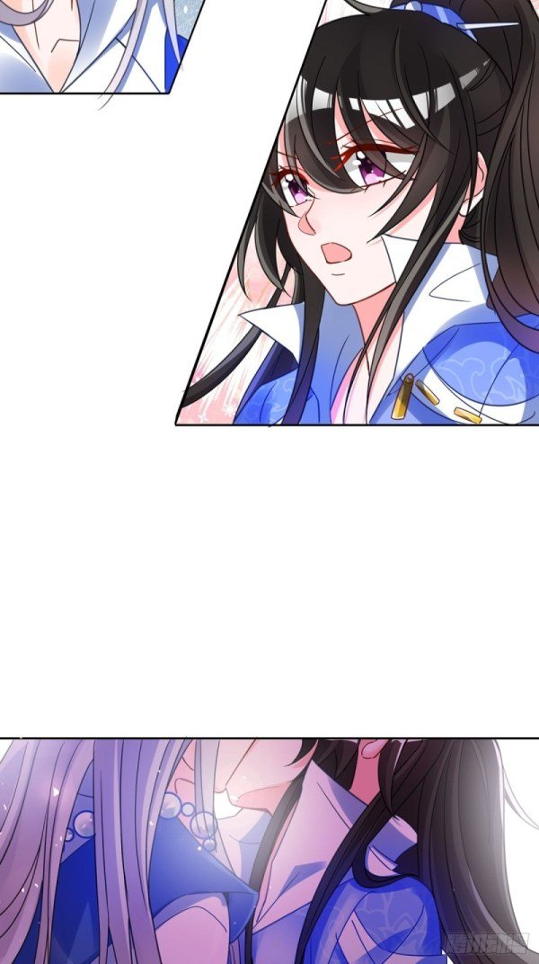Page 17 of Chapter 192